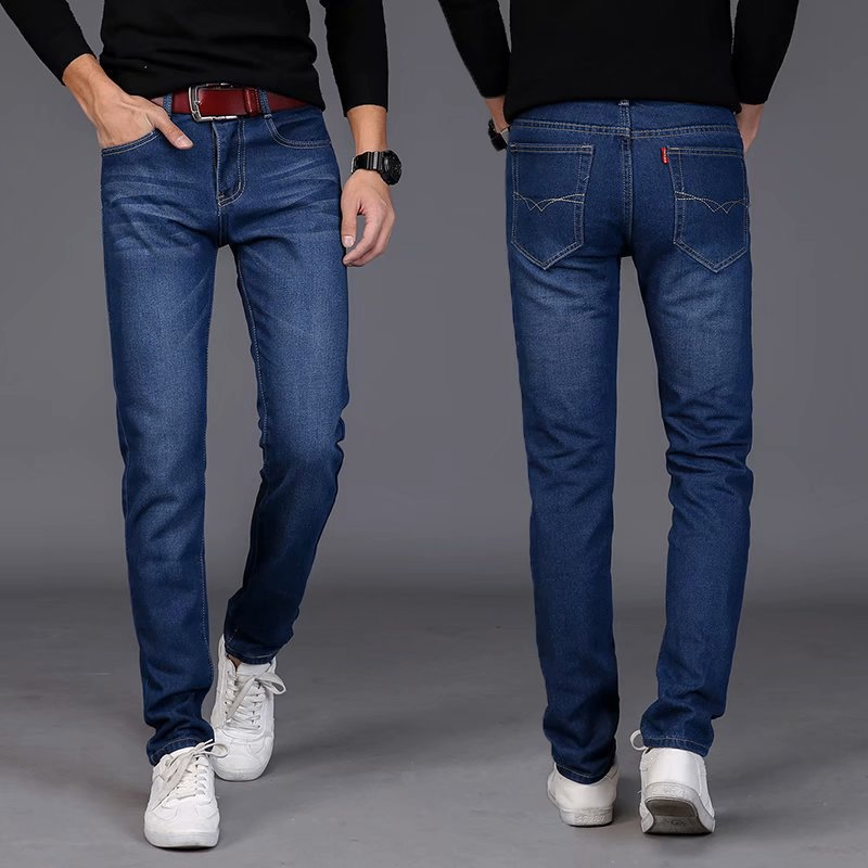 Men's Ventilated Cotton Jeans