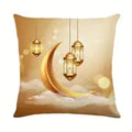 Golden Moon Light Throw Pillow Cover for Sofa & Chair